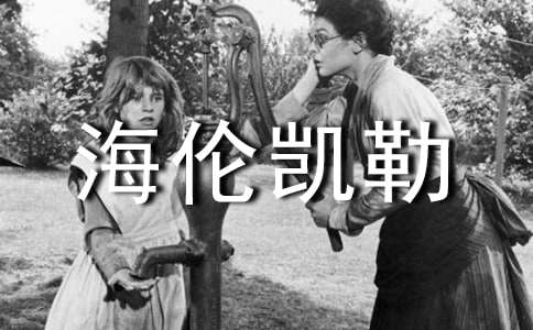 �����P�������̌W���