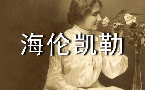 �����P�Ղ��x���