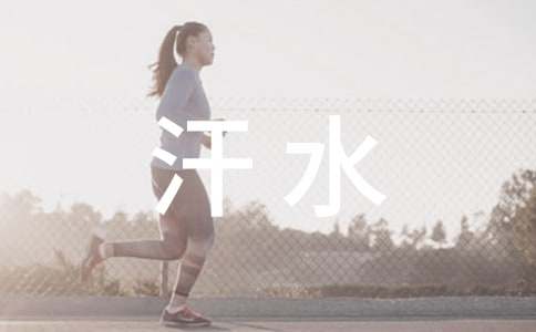 ��ˮ��������