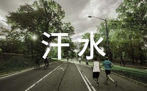 �Ժ�ˮ��Ԓ�}������