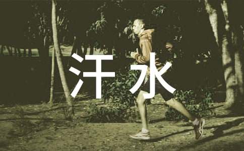 �]����ˮ����