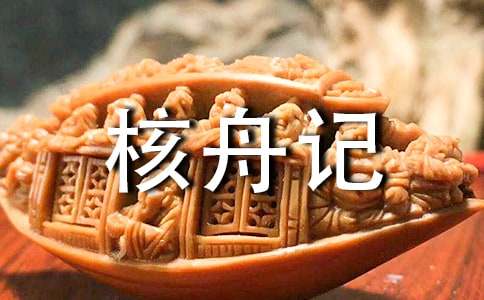 ����ӛ֪�R�c���Y(ji��)