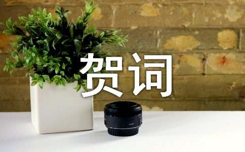 2016ϲӭ������R�~