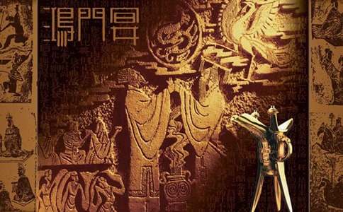 �x�����T(m��n)�硷�и�