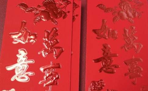 祝寶寶滿月紅包祝福語