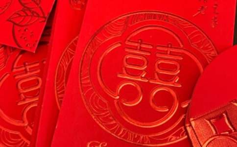 拜年發(fā)紅包祝福語