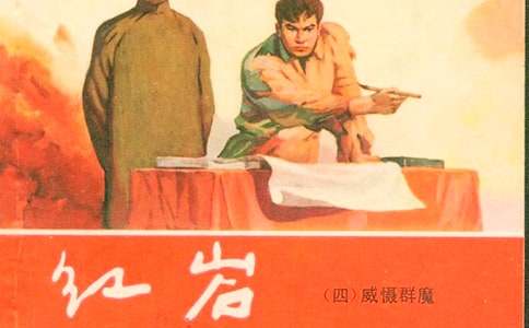 ���t�r���x��Ѓ�(y��u)�㷶��