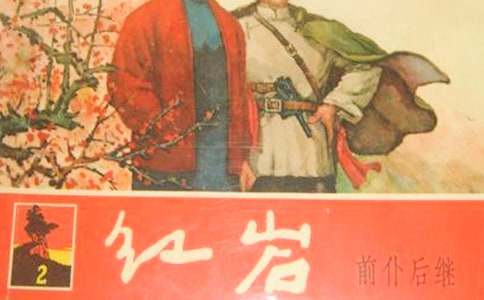 ���t�r���x��Ѓ�(y��u)��