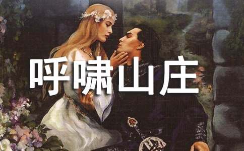 �x����[ɽ�f���и�(�ϼ�15ƪ)