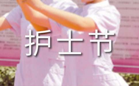 �ڃ�(y��u)���oʿ���Õ���5.12���H�oʿ��(ji��)�cף���ϵ��vԒ