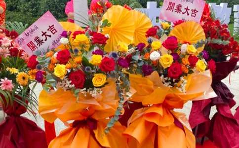 制作花籃大班美術(shù)教案