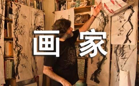 ���ᣩ�������l(xi��ng)���u(p��ng)�n��