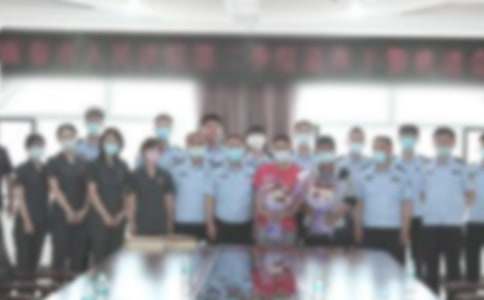 ���ݚg�͕����o����