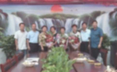 ��ô���g�͕���Ո��