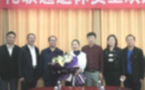 ��֧�̚g�͕�(hu��)�ϵ��vԒ(hu��)