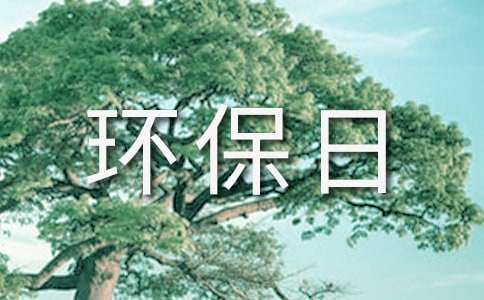 ����h�����I���vԒ��