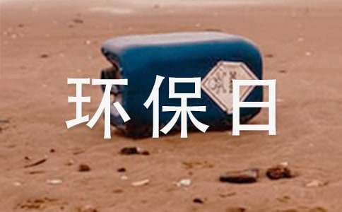 �W(xu��)У�h(hu��n)�������}�������(d��ng)�vԒ(hu��)