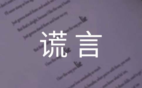 ������e���x���