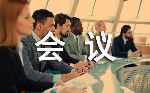 ��(j��ng)��ĕ��h�o(j��)Ҫ