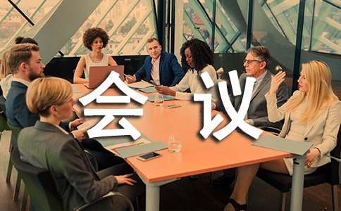 ��˾���h�oҪ�����]��