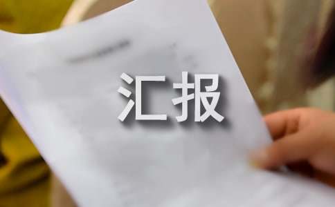 ����༉(j��)�ɹ��R��(b��o)����