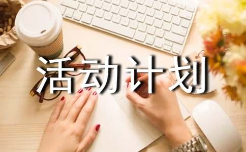 Ӳ�P�����dȤС�M���(d��ng)Ӌ(j��)��3ƪ