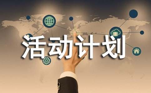 ���W���Ӌ����С��������