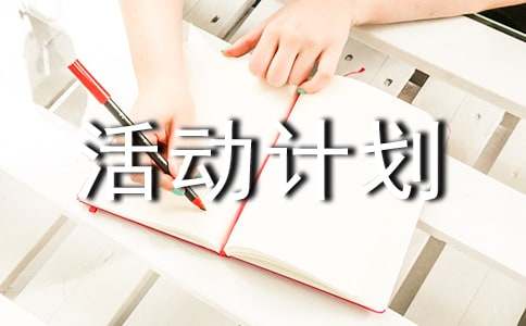 �Ƽ��dȤС�M���Ӌ��