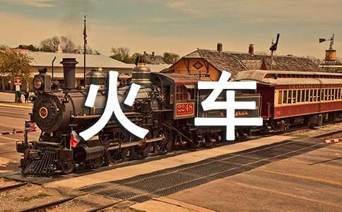 2017���\(y��n)��܇���FƱ�A(y��)���ڕr(sh��)�g��