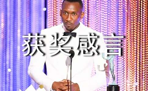 �ИI(y��)��(bi��o)���@��(ji��ng)����(14ƪ)