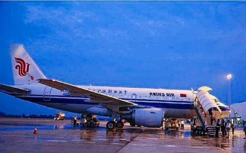 運(yùn)輸機(jī)場(chǎng)專業(yè)工程建設(shè)質(zhì)量和安全生產(chǎn)監(jiān)督管理規(guī)定