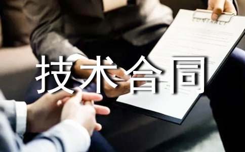 �ۺ��g(sh��)��ͬ