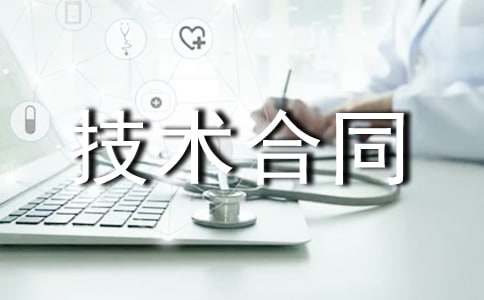 ���g��ͬ��