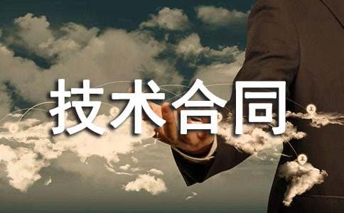 ���g��ͬ������Ʒ[15ƪ]