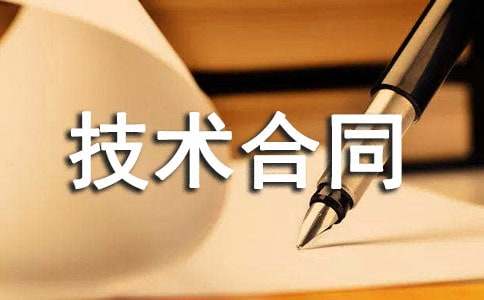 ����Ʒ���Ƽ������g(sh��)��ͬ