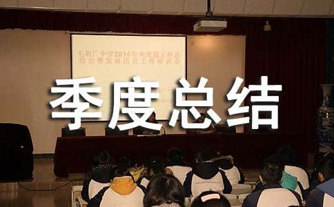 ��һ���ȿ��Y��淶��