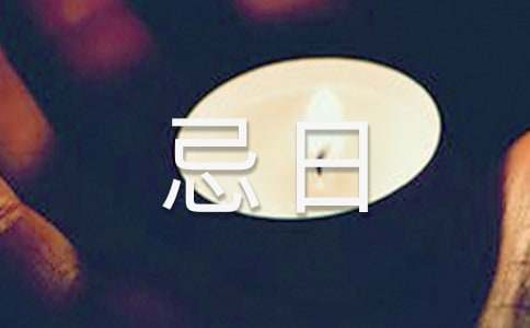 ��|�������D�����и�ԭ�ļ��p��(3ƪ)