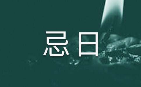 ��|�������D�����и�ԭ�ļ��p���R��3ƪ