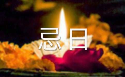 ��|�������D�����и�ԭ�ļ��p��2ƪ