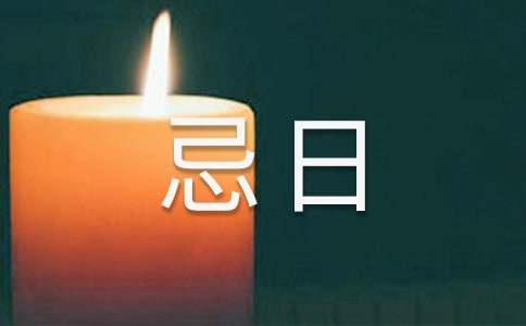 ��|�������D�����и�ԭ�ġ��p��