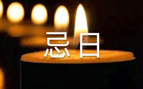 ��|�������D�����и�ԭ�ķ��g���p��