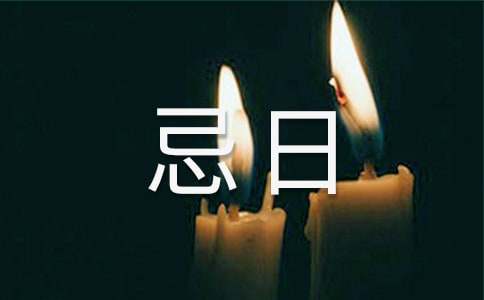 ����|�������D�����иС�ԭ�������g���p��