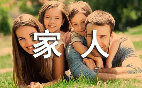 �P(gu��n)�ڽo���˵Ķ�����(w��n)���Z(y��)40�侫�x