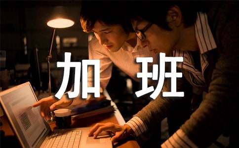 �]�мӰ��M����ÿ��Ӱ��Ƿ��`���ڄӷ���