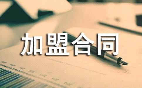 ���b���˺�ͬ���İ�ƪ