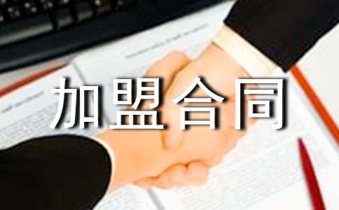 ���P(gu��n)���b���˺�ͬ4ƪ