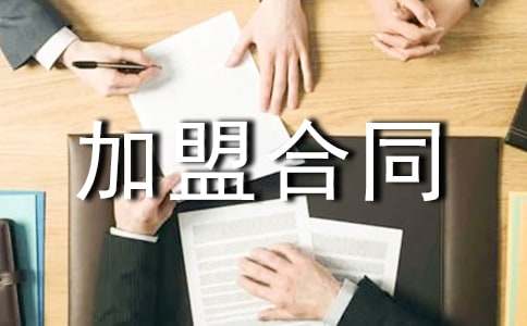 ���b���˺�ͬ�R����ƪ