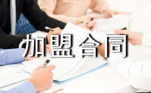 ���b���˺�ͬ������ͨ��12ƪ��