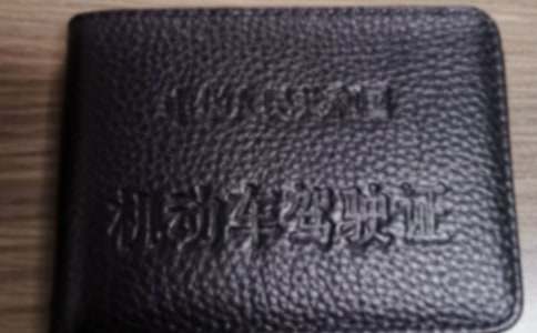 �{�տ�Ŀ���W(xu��)܇���E�R��