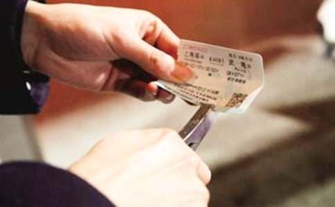 ��W����܇�zƱ�T���ڌ�����淶��